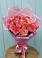 Букет 15 Розовых роз Равель в Преображение