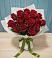 Букет Красные розы в Преображение