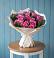 Букет цветов из: Розы в Преображение