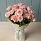 Букет Розовый шарм в Преображение